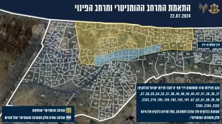 צה"ל מפנה חלק מהמרחב ההומניטרי: "חמאס הקים תשתיות"