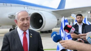 נתניהו לפני המראתו לארה"ב: "ישראל וארה"ב יעמדו יחד"