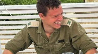 הותר לפרסום: סרן מרדכי קדמון הי"ד נפל בקרבות בעזה 