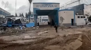 אושר בכנסת: אונר"א תוכרז כארגון טרור