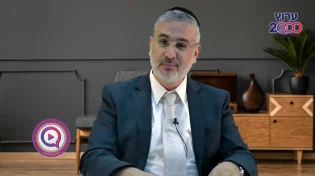 הרב חגי צדוק | לא צריך לבורח מהצרות כך הן כבר יברחו ממך