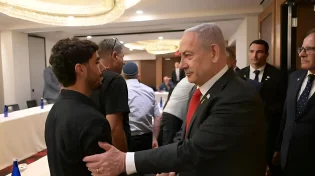 המשפחות השכולות לפני נאום נתניהו: "לוקחים איתנו תנ"ך"