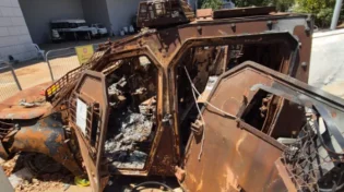 ממצאים חדשים מה-7 באוקטובר: נבדק האם מדובר בעצמות 