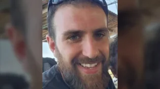 חולצה גופתו של אורן גולדין משבי חמאס
