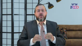 הרב שמואל ממן | שיחת חיזוק נפלאה לבין המיצרים