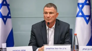 בראשות אדלשטיין: תוקם ועדת חקירה לאירועי ה-7 באוקטובר