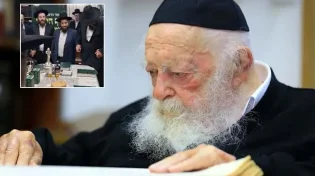 מעמד חיזוק לימוד משניות בבית שר התורה זצ"ל 
