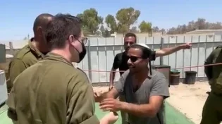 סערת שדה תימן: השרים הגיעו לתמוך בלוחמים