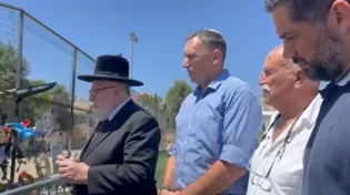 קידוש ה': תפילה לזכר ילדי מג'דל שמס