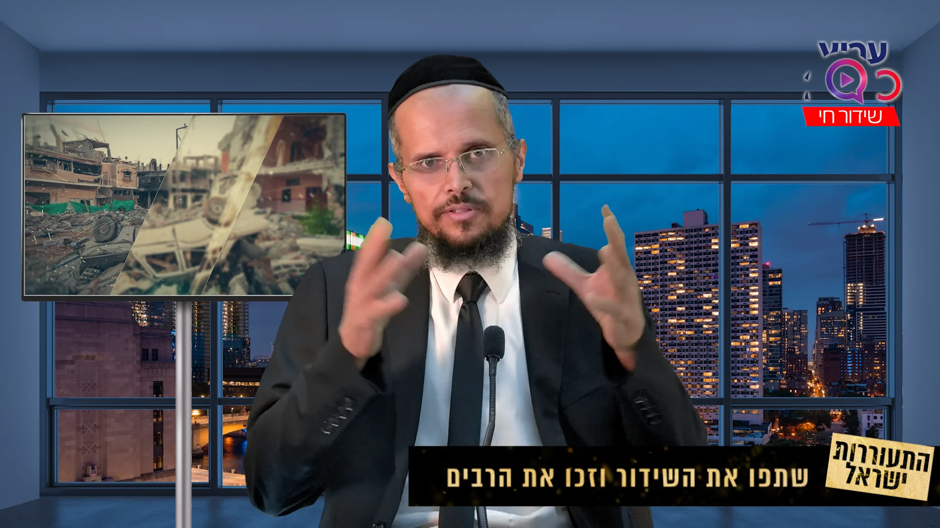 חשיפה מטלטלת! מייסד החמאס אחמד יאסין מגלה את הסוד של החמאס !