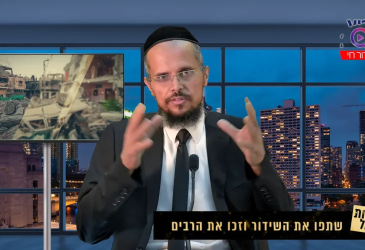 חשיפה מטלטלת! מייסד החמאס אחמד יאסין מגלה את הסוד של החמאס !