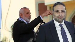 שיחת הטלפון על חיסול איסמעיל הנייה