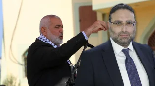 שיחת הטלפון על חיסול איסמעיל הנייה
