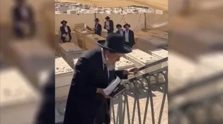 12 שנים לפטירתו של גדול הדור