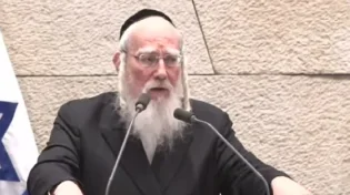 אייכלר: "למרות הרדיפה, עכשיו יש לרומם את לומדי התורה"