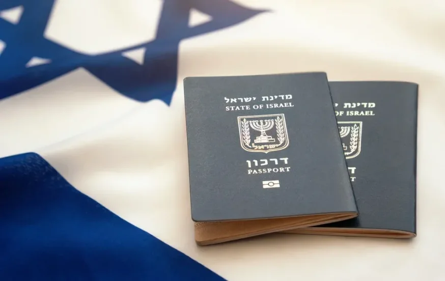 הנפקת דרכונים הנפקת דרכונים