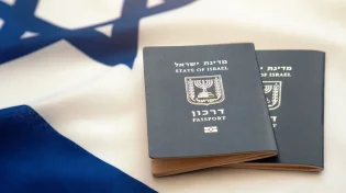 חשד להונאת דרכונים: המשטרה פשטה על משרד החוץ