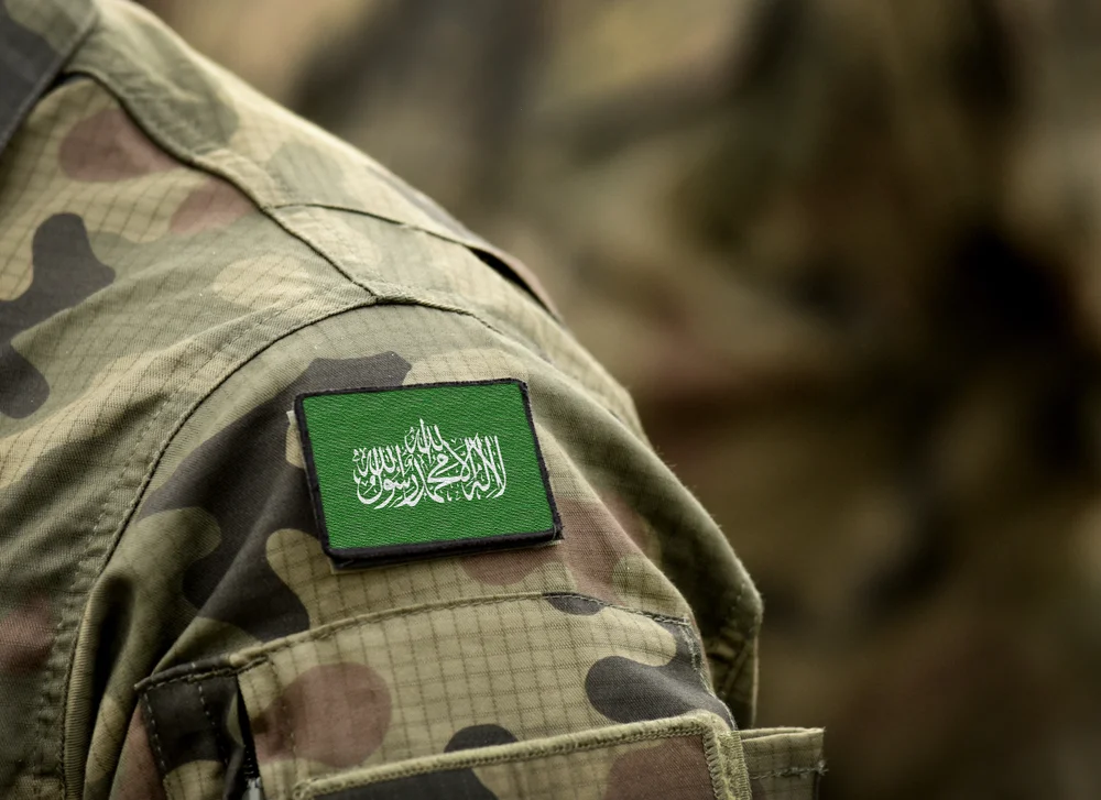 ארגון הטרור חמאס ארגון הטרור חמאס