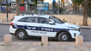 גז פלפל ואבנים: ערבים תקפו נערים יהודים באלימות 
