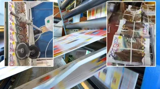 כאן קורה הקסם: הצצה להדפסת גיליון ערוץ 2000