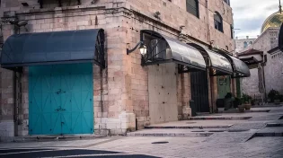 האם החנויות פתוחות בערב תשעה באב?