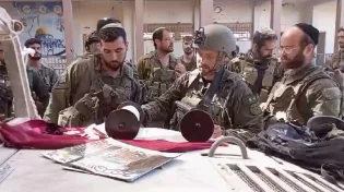 צפו: כך מתכוננים לשבת בעזה עם גיליונות ערוץ 2000