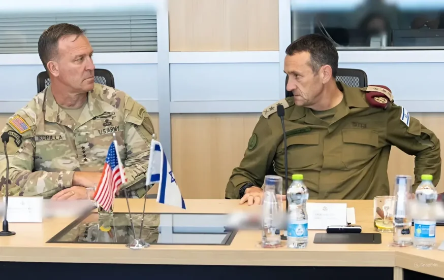 צה"ל