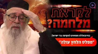 לקראת מלחמה? בחיזבאללה חמושים לתקיפה נגד ישראל