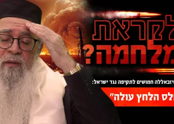 לקראת מלחמה? בחיזבאללה חמושים לתקיפה נגד ישראל