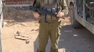 מסר מעזה לקראת ט' באב: "לחזק את המחנה המשותף"