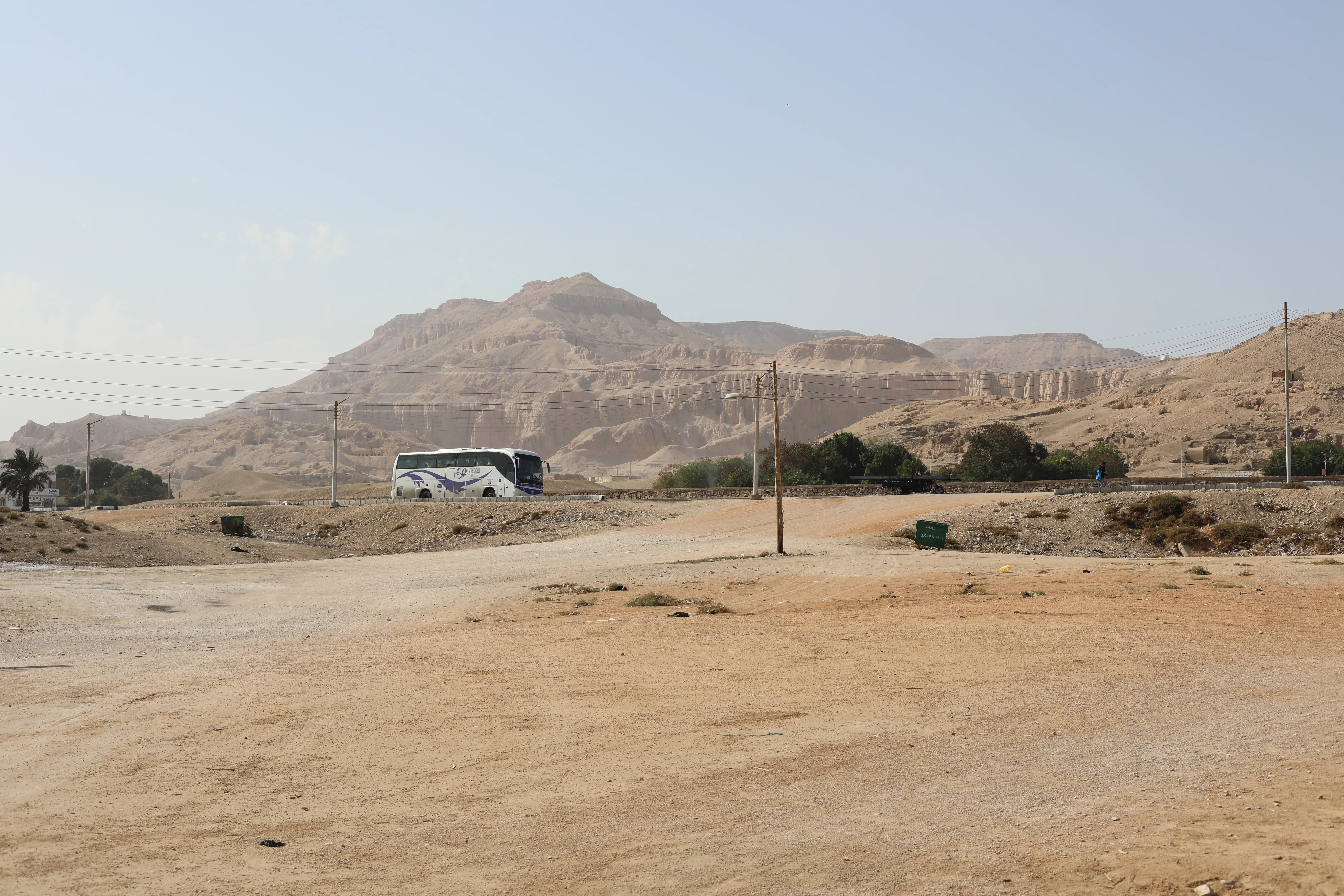 פיגוע ירי קטלני בבקעת הירדן פיגוע ירי קטלני בבקעת הירדן