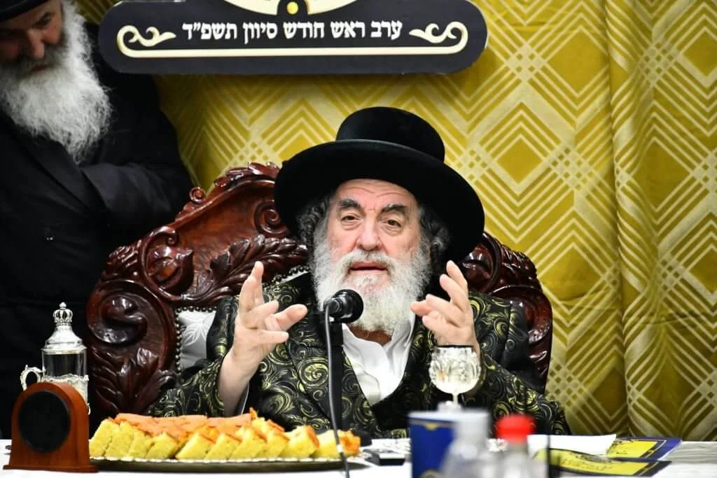 האדמו"ר מויז'ניץ: "אין להתייצב בלשכות הגיוס" האדמו"ר מויז'ניץ: "אין להתייצב בלשכות הגיוס"