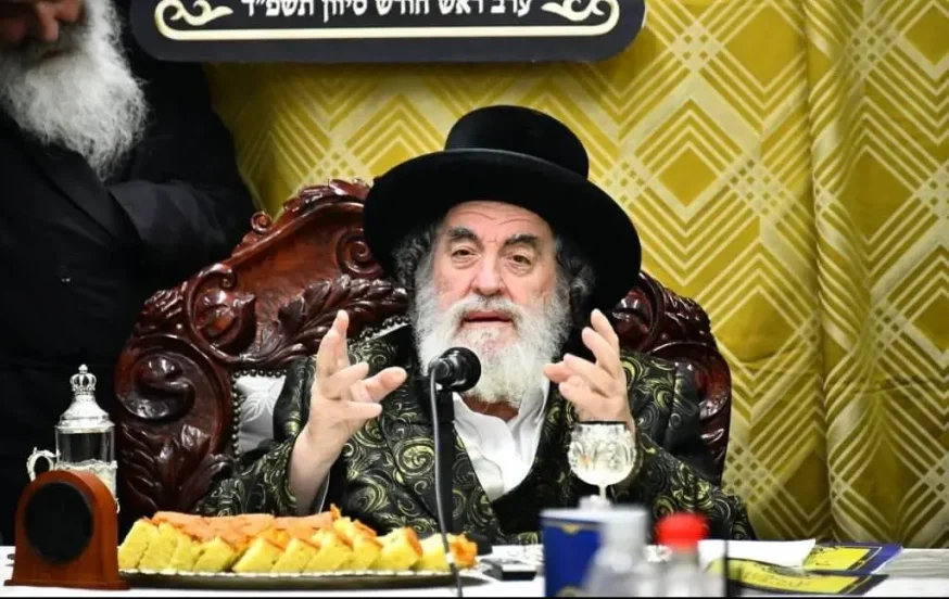 האדמו"ר מויז'ניץ: "אין להתייצב בלשכות הגיוס"