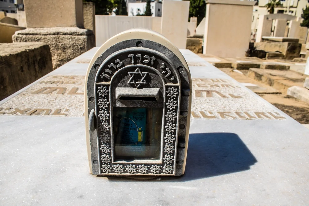 מצמרר: האם הכינה אוכל לשבעה של עצמה