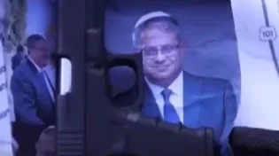 חמאס ב'מסר אישי' לבן גביר