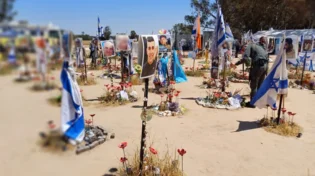 קול בכי וקול תקווה: קיבוץ סופה מתאחד בתשעה באב