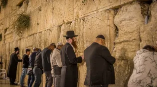 קינות ותפילות - תענית ט' באב: שידור חי