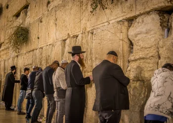 קינות ותפילות - תענית ט' באב: שידור חי 