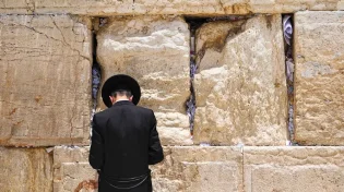כניסת ויציאת צום תשעה באב