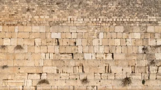 מה קרה בתשעה באב?