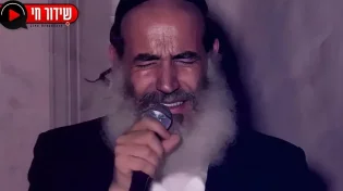 תשעה באב 2024: למה המשיח עדיין לא הגיע? 