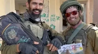 ערוץ 2000 כובשים את עזה