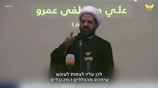 הבכיר הלבנוני "התקיפה תחרוג מכללי העימות"