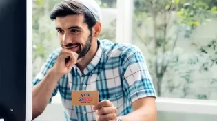 י’ באב - מה מותר ומה עדיין אסור?