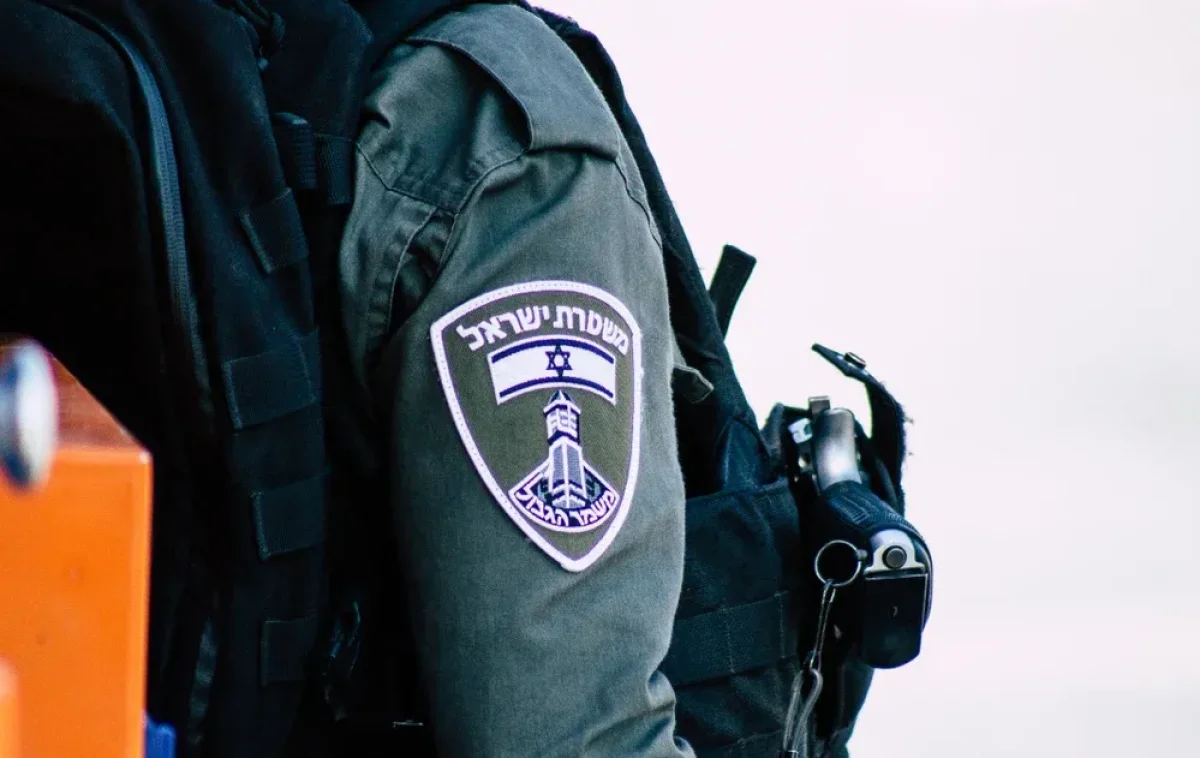 משטרת ישראל משטרת ישראל