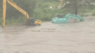 סופה טרופית ביפן מחקה כפרים שלמים