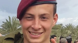 "נשמה גדולה ושמחה": הובא למנוחות עומר גינזבורג הי"ד
