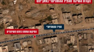 דובר צה"ל: "הרקטות למרכז - מהציר ההומניטרי בחאן יונס"