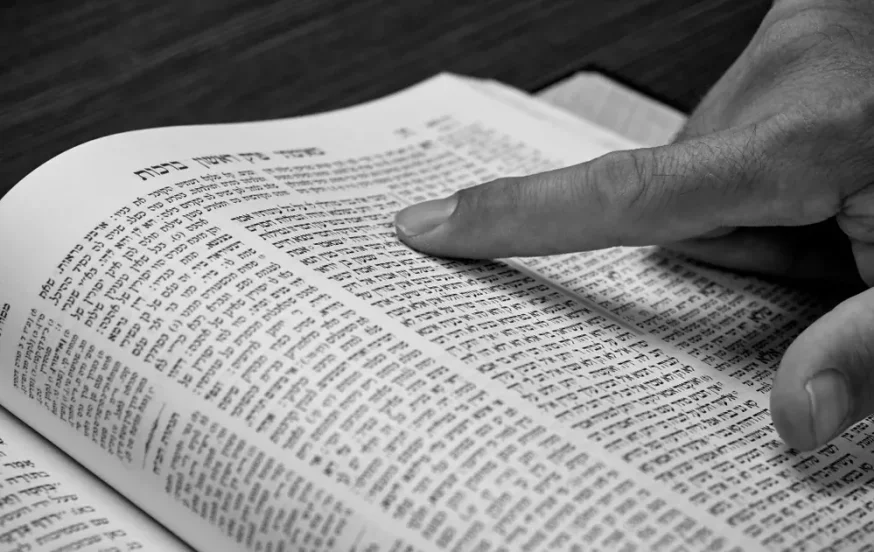 מה עושים בט"ו באב? מה עושים בט"ו באב?