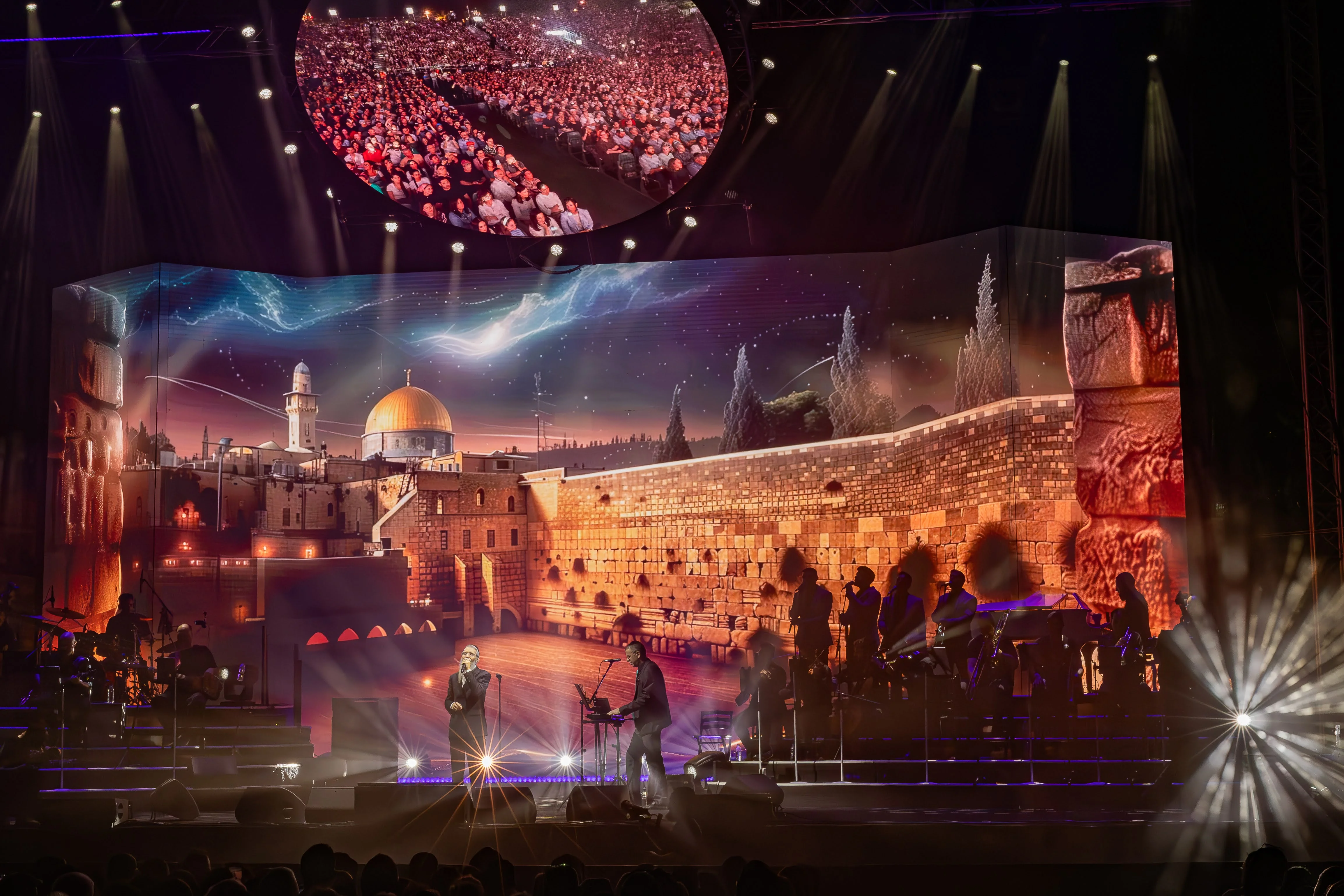 אברהם פריד - "וניקיתי - אחֵינו" אברהם פריד - "וניקיתי - אחֵינו"